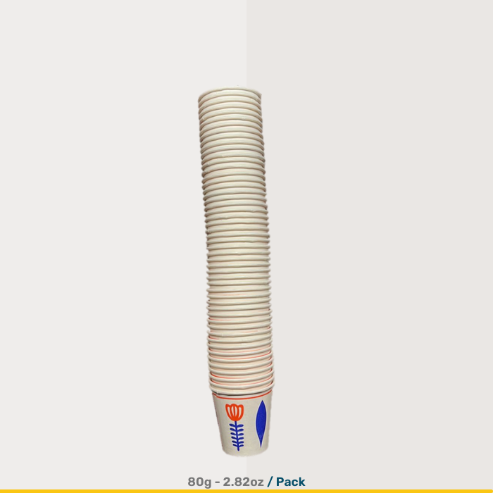 Traditional Blue Paper Coffee Cups | Pack of 50 | 80g Packs
