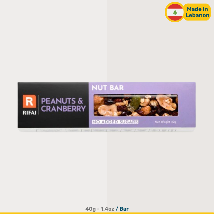 Lebanese Al Rifai Peanuts and Cranberry Bar | 40g Bars