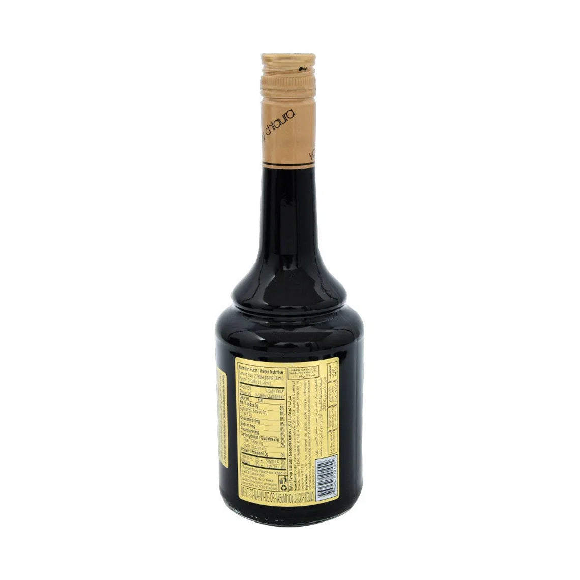 Lebanese Kassatly Chtaura Jallab Syrup | 600ml Bottle | 570g Bottle