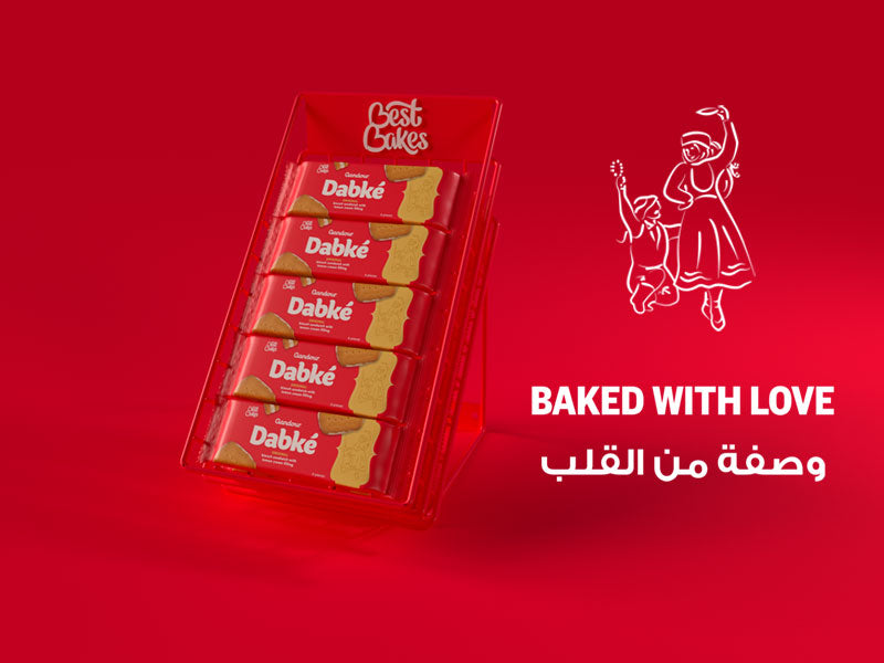 Dabke Original | 35g Packs