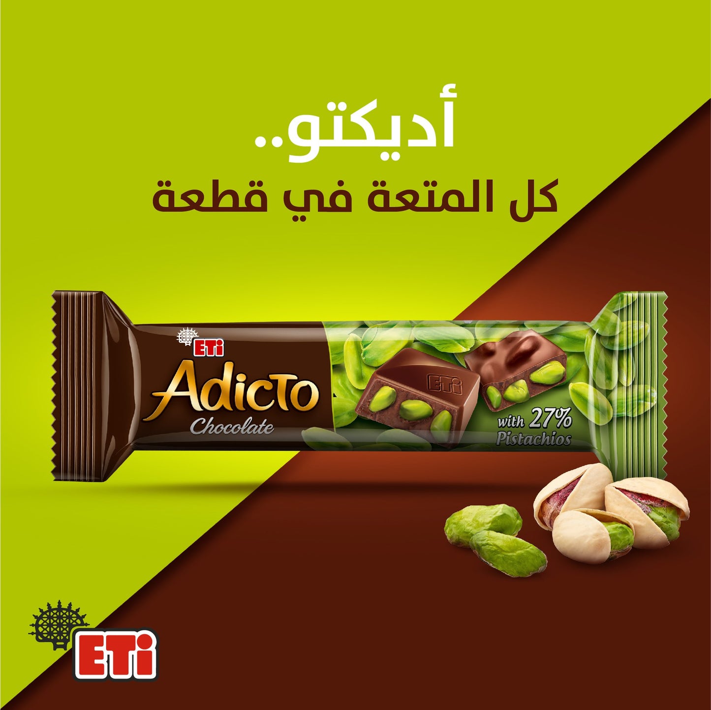 Eti Adicto Chocolate Filled Pistachio | 37g Bars