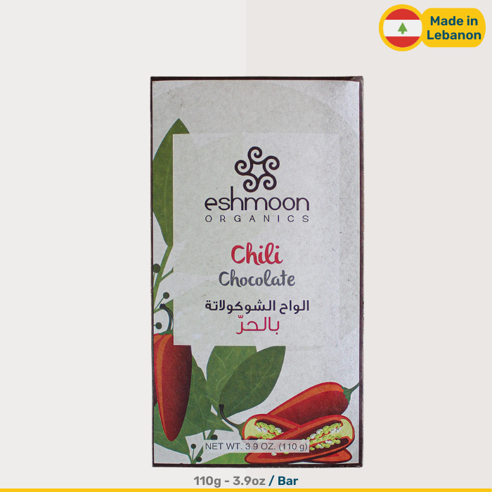 Eshmoon Chili Chocolate Bar | 110g Bars