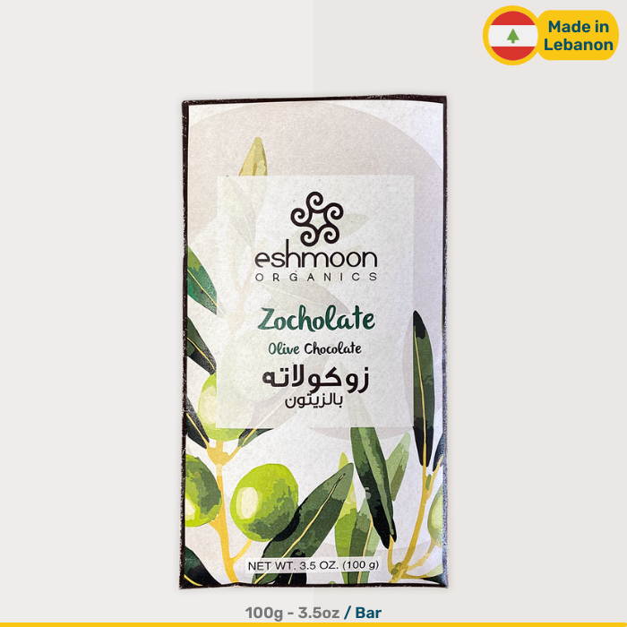 Eshmoon Olive Chocolate Bar | 100g Bars