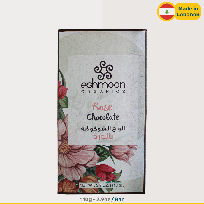 Eshmoon Rose Chocolate Bar | 110g Bars