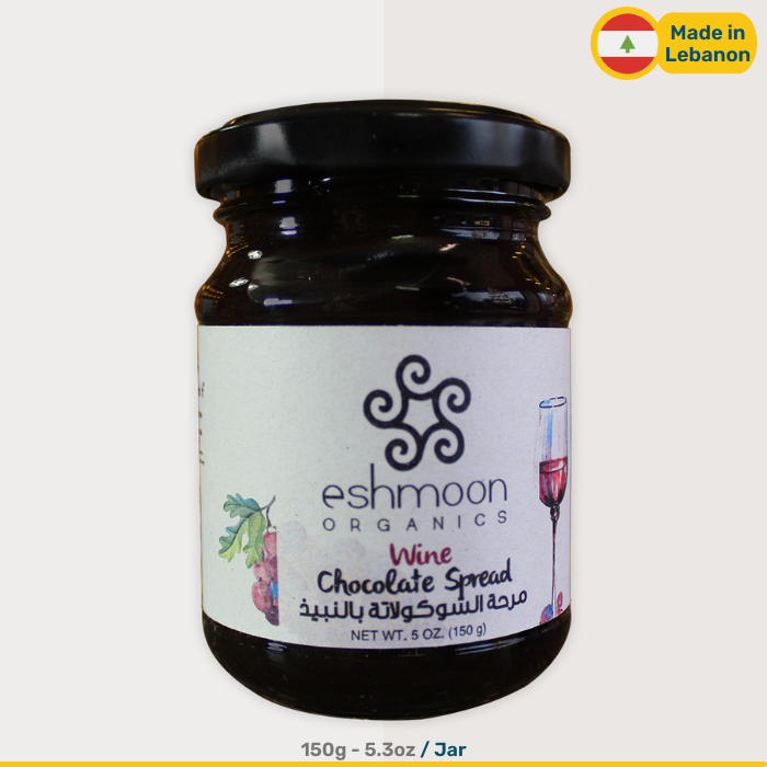 Eshmoon Wine Chocolate Spread | 150g Jars