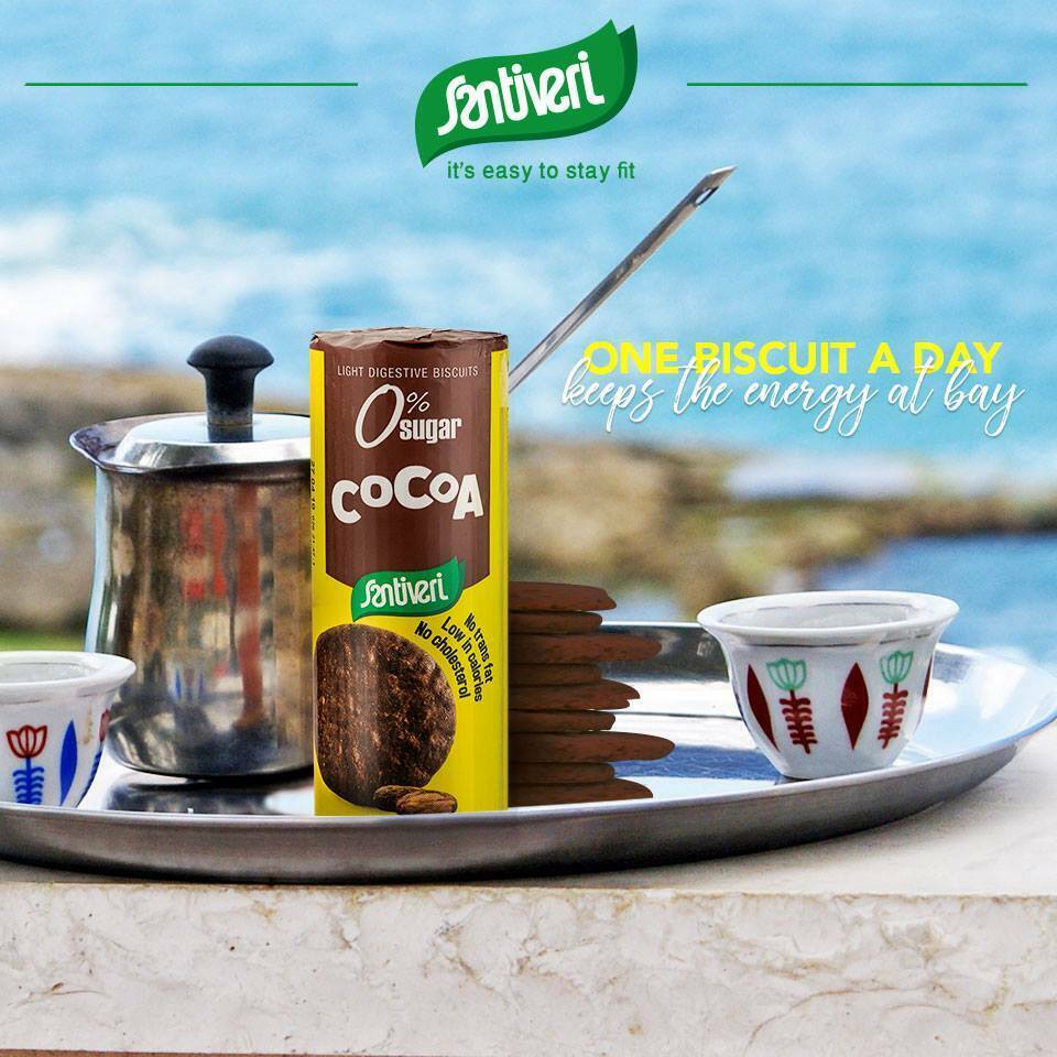 Santiveri Light Digestive Biscuits Chocolate | 220g Packs