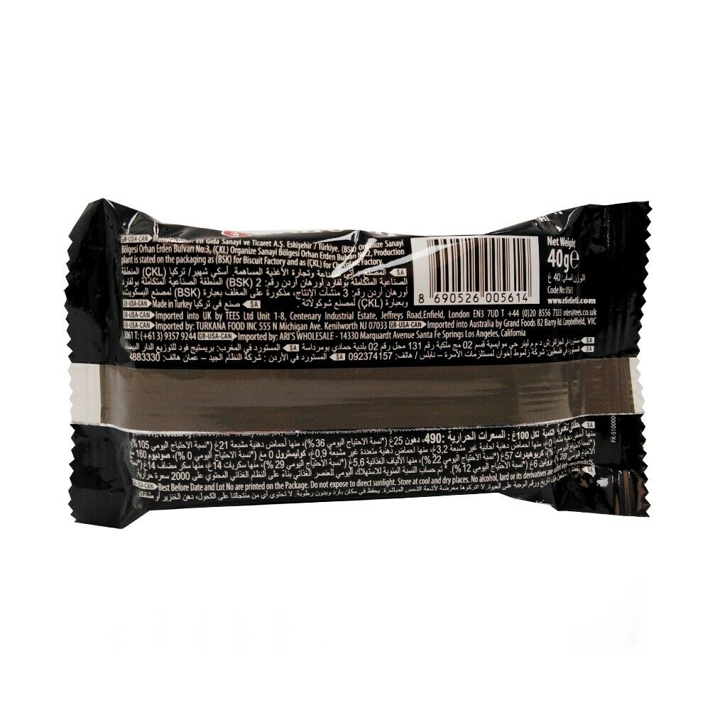 Eti Wafe Up Dark Chocolate Wafer | 45g Packs