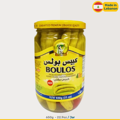Lebanese Boulous Wild Cucumber Pickles | 650g Jars