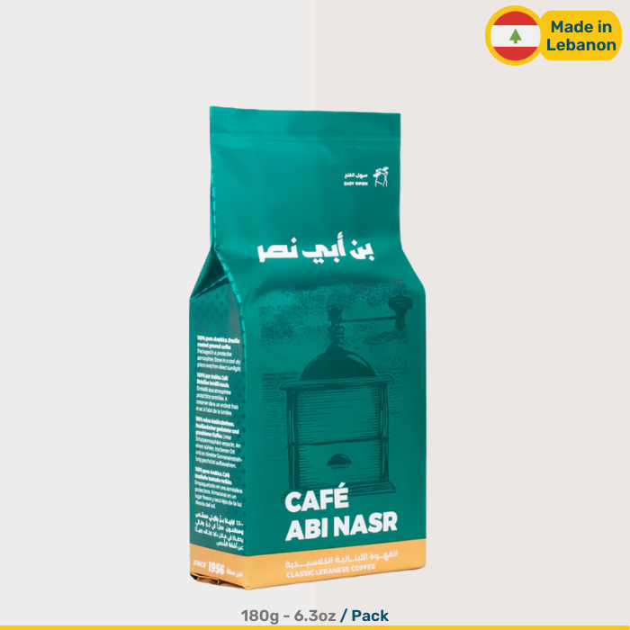 Lebanese Café Abi Nasr Coffee | Without Cardamom | 180g Packs