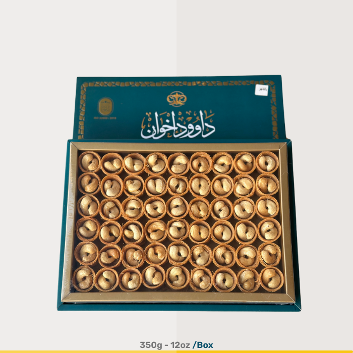 Daoud Ekhwan Oush El Bolbol Cashew | 350g Boxes