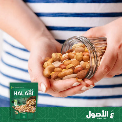 Lebanese Halabi Mixed Nuts Extra | 250g Packs