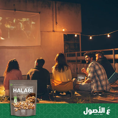 Lebanese Halabi Mixed Nuts Super Extra | 250g Packs