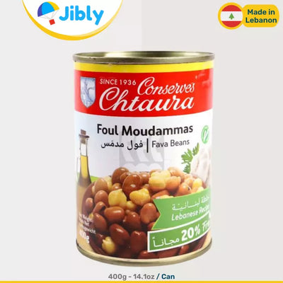 Lebanese Chtaura Fava Beans | 400g Cans