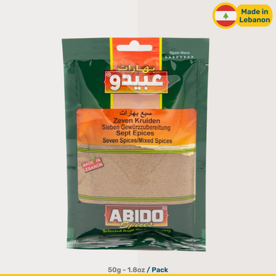 Abido 7 Spices | 50g Packs