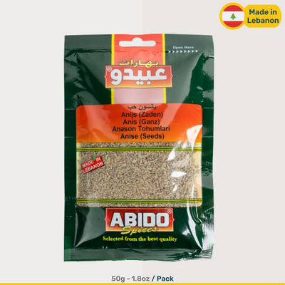Abido Anise Seeds | 50g Packs