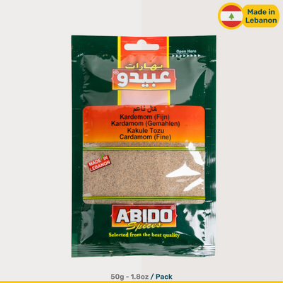 Abido Cardamom Powder | 50g Packs