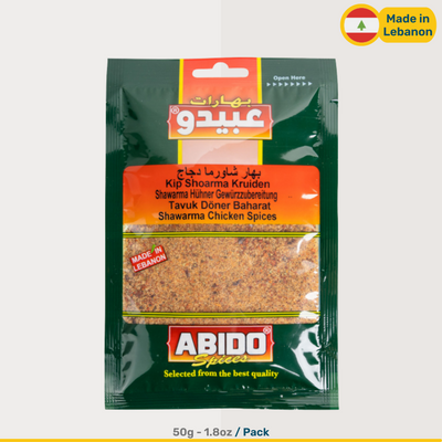 Abido Chicken Shawarma Spices | 50g Packs