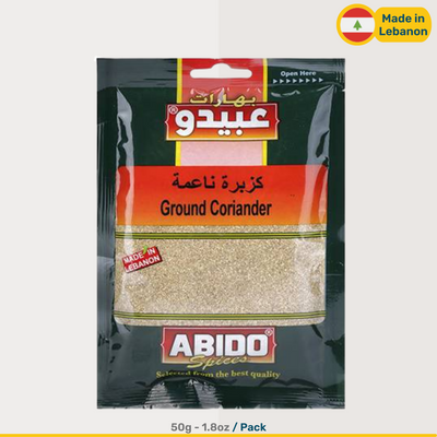 Abido Ground Coriander | 50g Packs