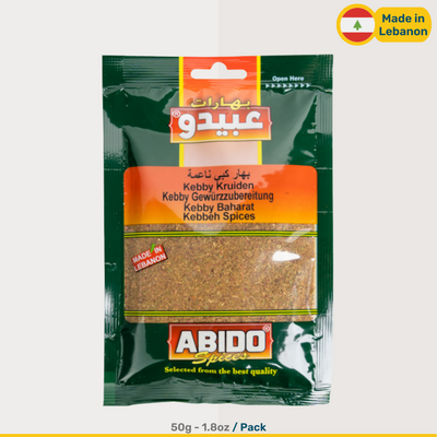 Abido Kebbeh Spice | 50g Packs