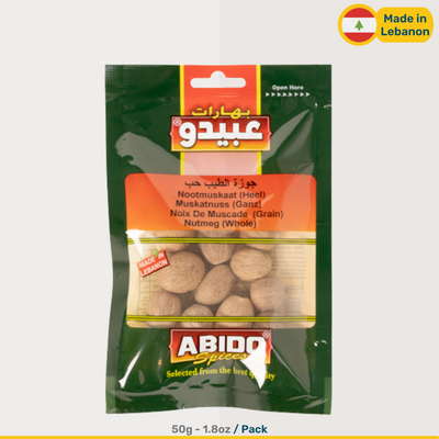 Abido Nutmeg Seeds | 50g Packs