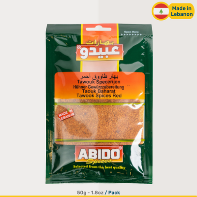 Abido Red Taouk Spice | 50g Packs