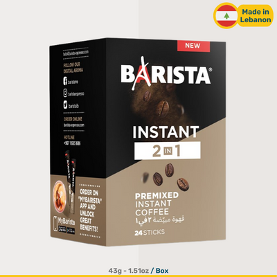 Lebanese Barista 2 in 1 Instant Coffee | 43g Box