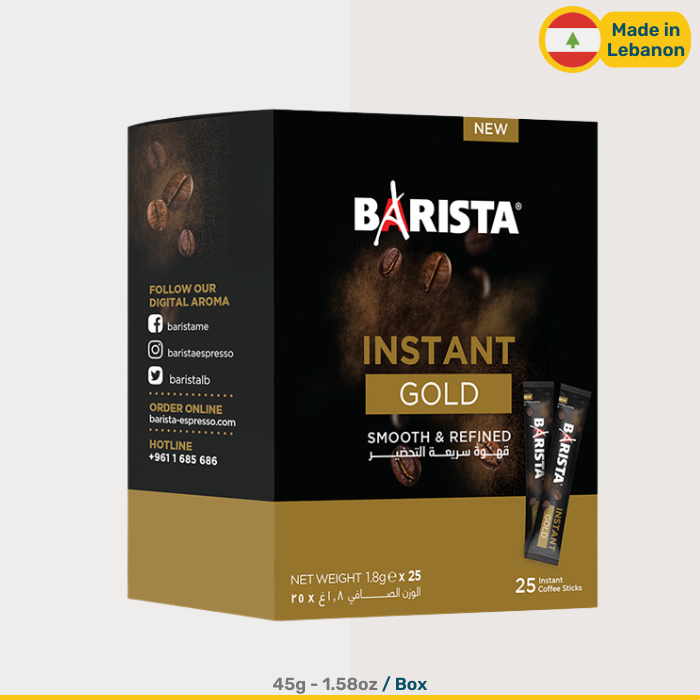 Lebanese Barista Instant Coffee Delicious Classic Coffee Jibly World