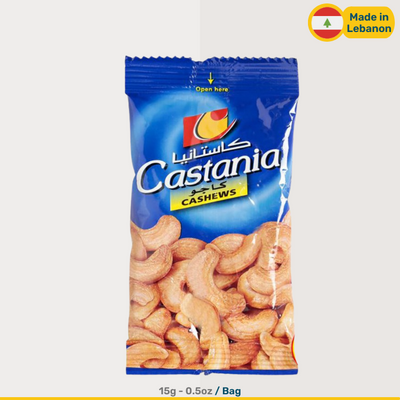 Castania Cashews | 20g Packs
