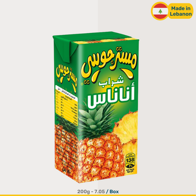Mr. Juicy Pineapple Juice | 180ml Boxes | 200g Box