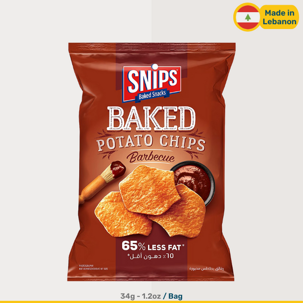 Chips grills outlet
