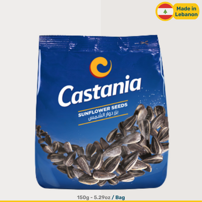 Castania Sunflower Seeds | 180g Bags
