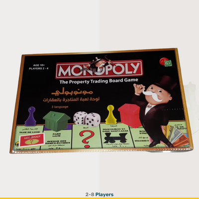 Arabic Monopoly | 2 to 8 Players | 1500g Board Game