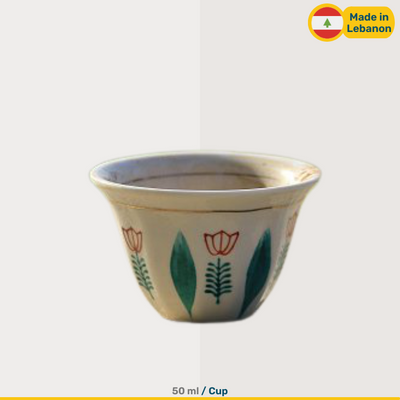 Green Coffee Cups | 50ml Cups | 50g Cups