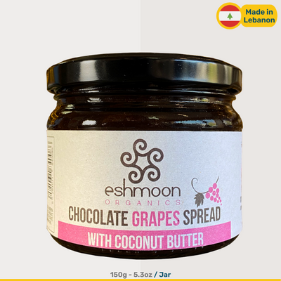 Eshmoon Chocolate Grape Spread | 150g Jars