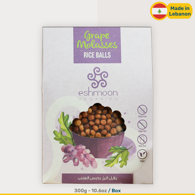 Eshmoon Grape Molasses Rice Balls Cereal | 300g Boxes