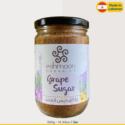 Eshmoon Grape Sugar | 350g Jars