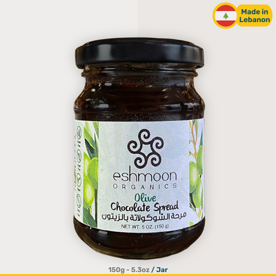 Eshmoon Olive Chocolate Spread | 150g Jars