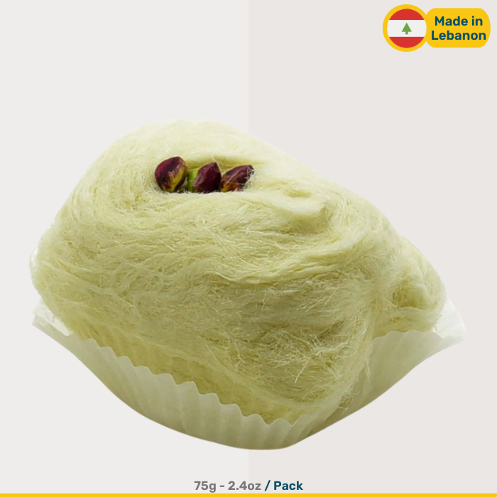 Ghazel el Banet | 100g Packs