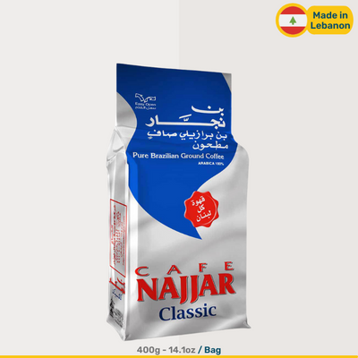 Najjar Ground Coffee | Without Cardamom | 400g Bags Grounded Coffee