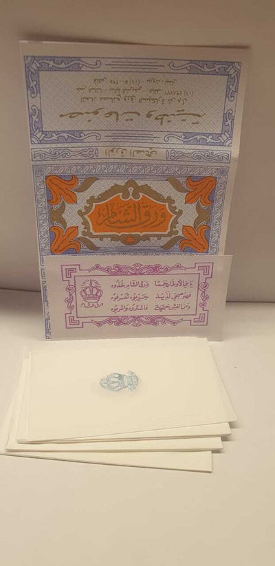 Warak Al Sham Rolling Paper | 72 Leaves/Booklet | 4g Booklet