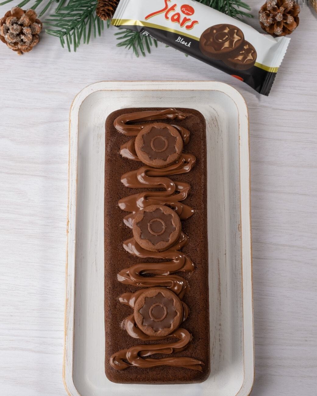 Elegance Stars Cookies Filled with Dark Chocolate | 34g Packs