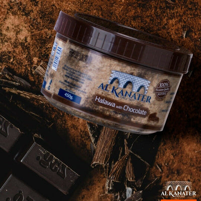 Al Kanater Halawa Chocolate | 500g Jars