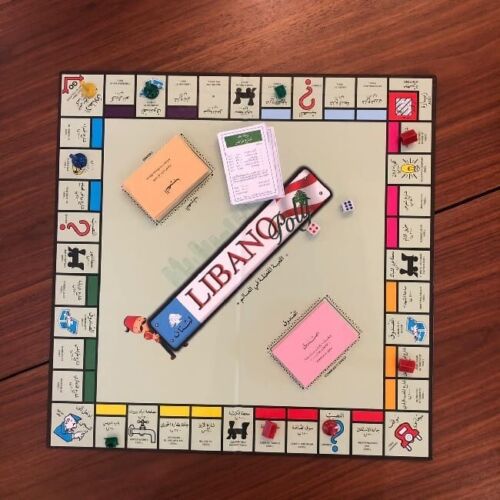 Libanopoly | 2 to 8 Players | 1500g Board Game