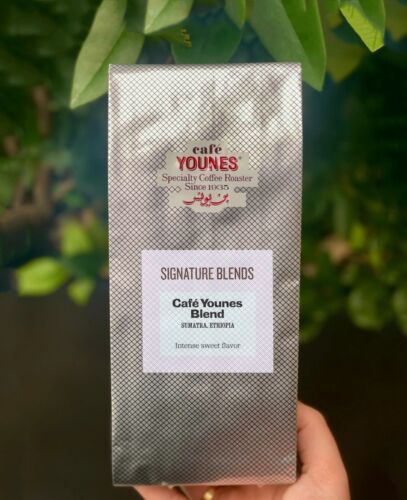 Lebanese Cafe Younes Blend | 500g Packs