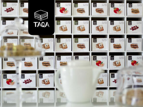 Taqa Oat Cookies Dates | 4 Packs/Box | 200g Boxes